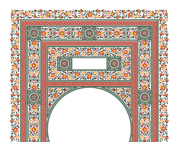 Japanese Mushaf