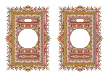 English Mushaf